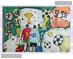 字母哥复出半场砍两双，雄鹿12记三分，半场1分领先