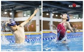 欧冠淘汰赛附加赛首回合｜ 米兰客场不敌菲耶诺德 意甲双雄齐意外落马