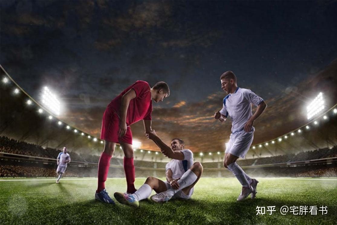 [德甲]法兰克福主场战平圣保利